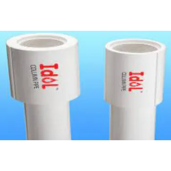upvc-column-pipe-15[1]-7037665-8488.webp